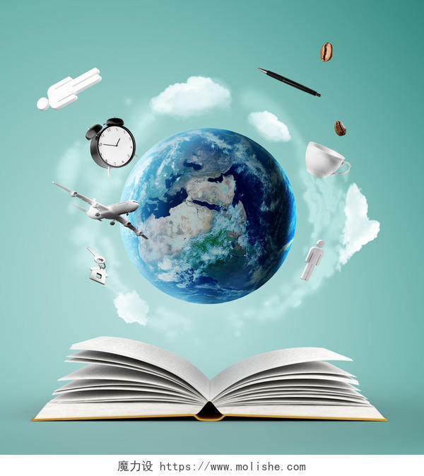 书和地球教育理念学习提升读书分相会阅读世界读书日